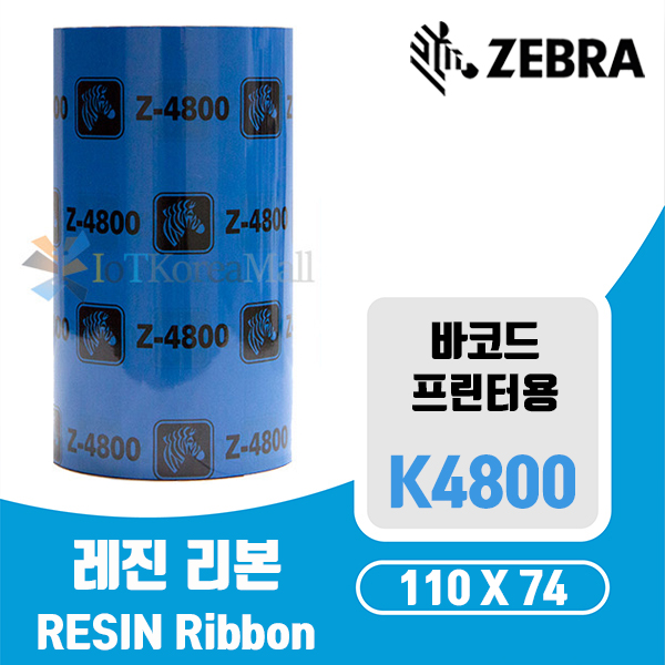 ZEBRA K4800(110x74)
