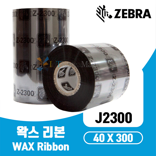 ZEBRA J2300(40x300)
