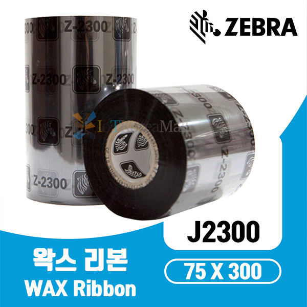 ZEBRA J2300(75x300)