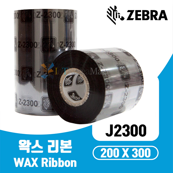 ZEBRA J2300(200x300)