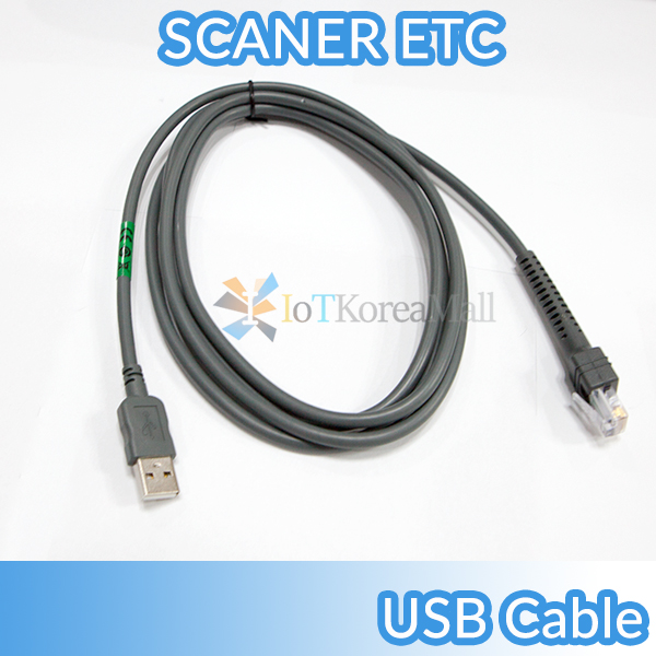 SCANNER USB Cable