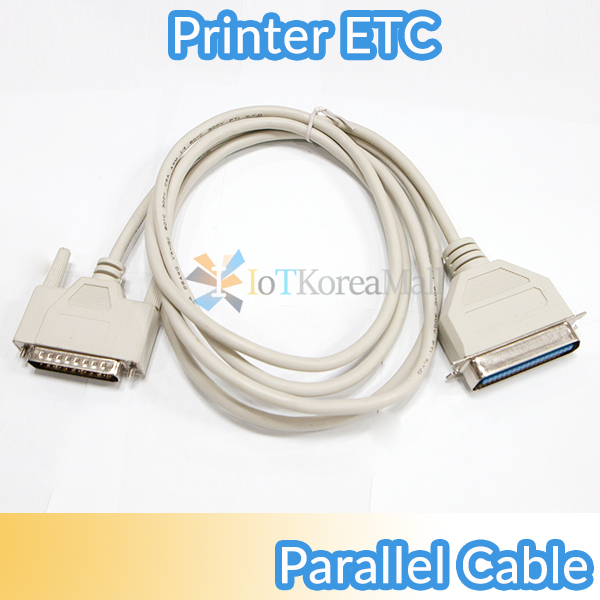 Printer Parallel Cable