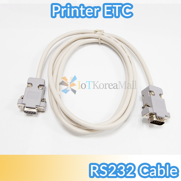 Printer RS232 Cable