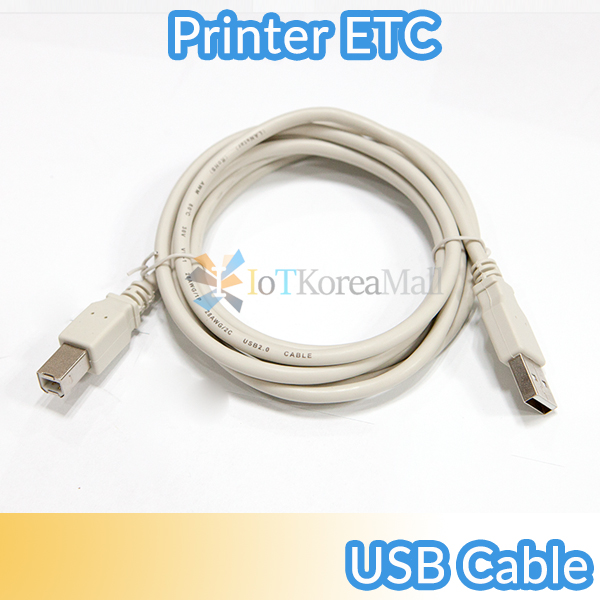 Printer USB Cable