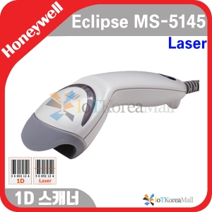 Honeywell Eclipse MS-5145