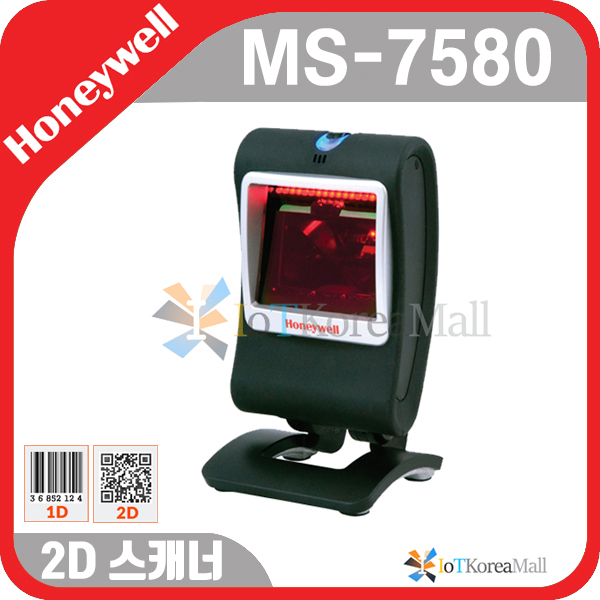 Honeywell MS-7580