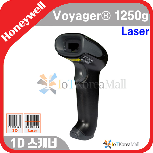 Honeywell Voyager® 1250g