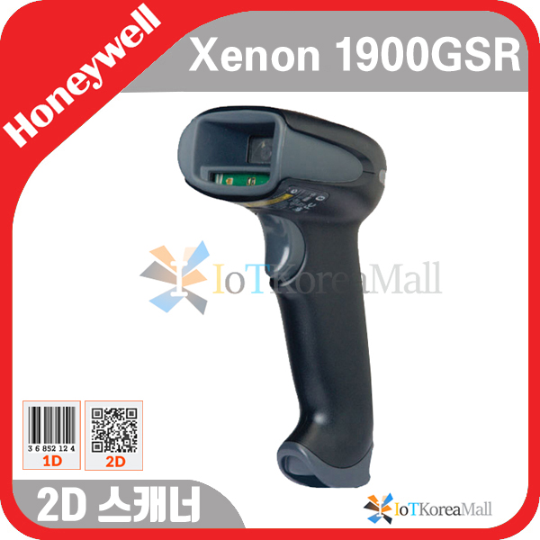 Honeywell Xenon 1900GSR