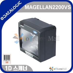 DATALOGIC MAGELLAN2200VS
